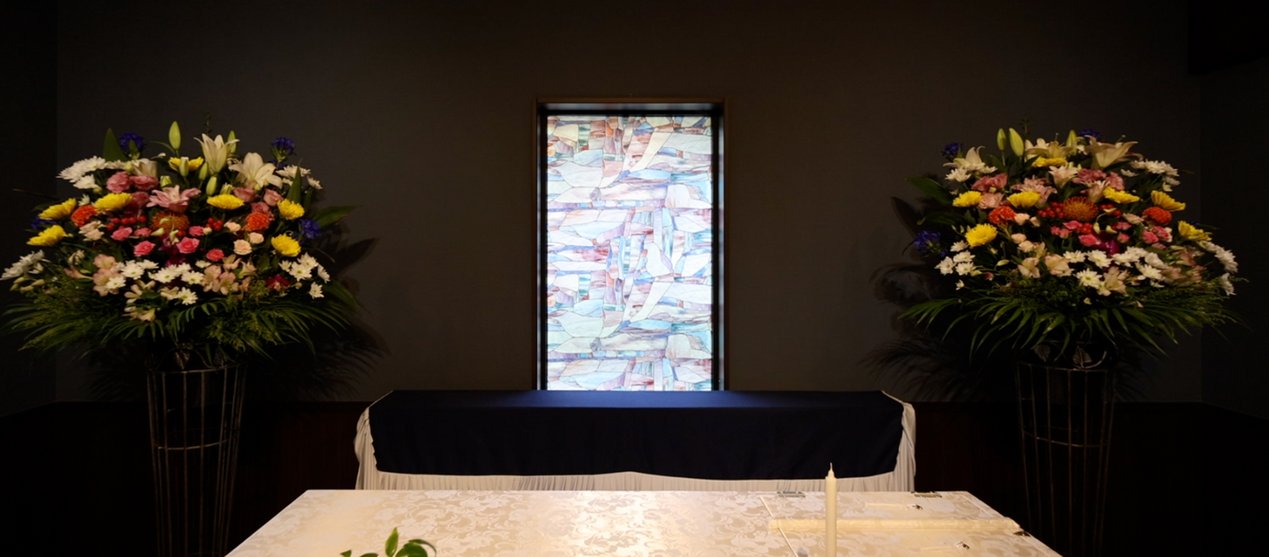 メインビジュアル